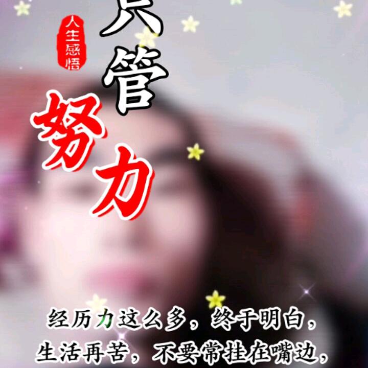 代顺兵