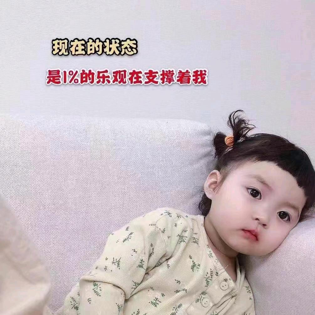 @改个名字