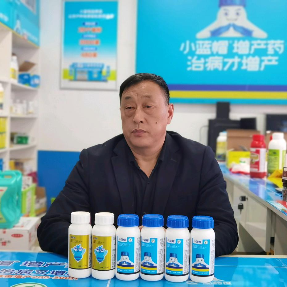 马岱农资