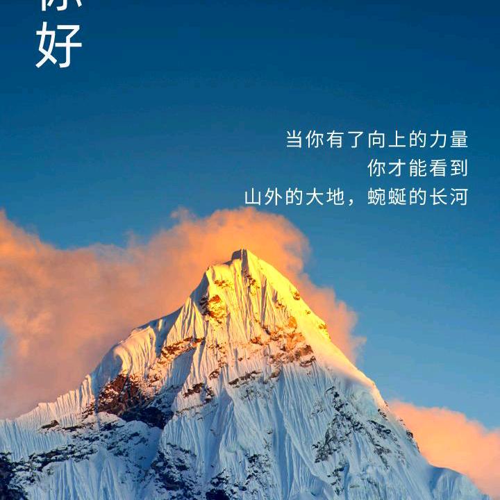 李集海尔(格力)家电销售中心