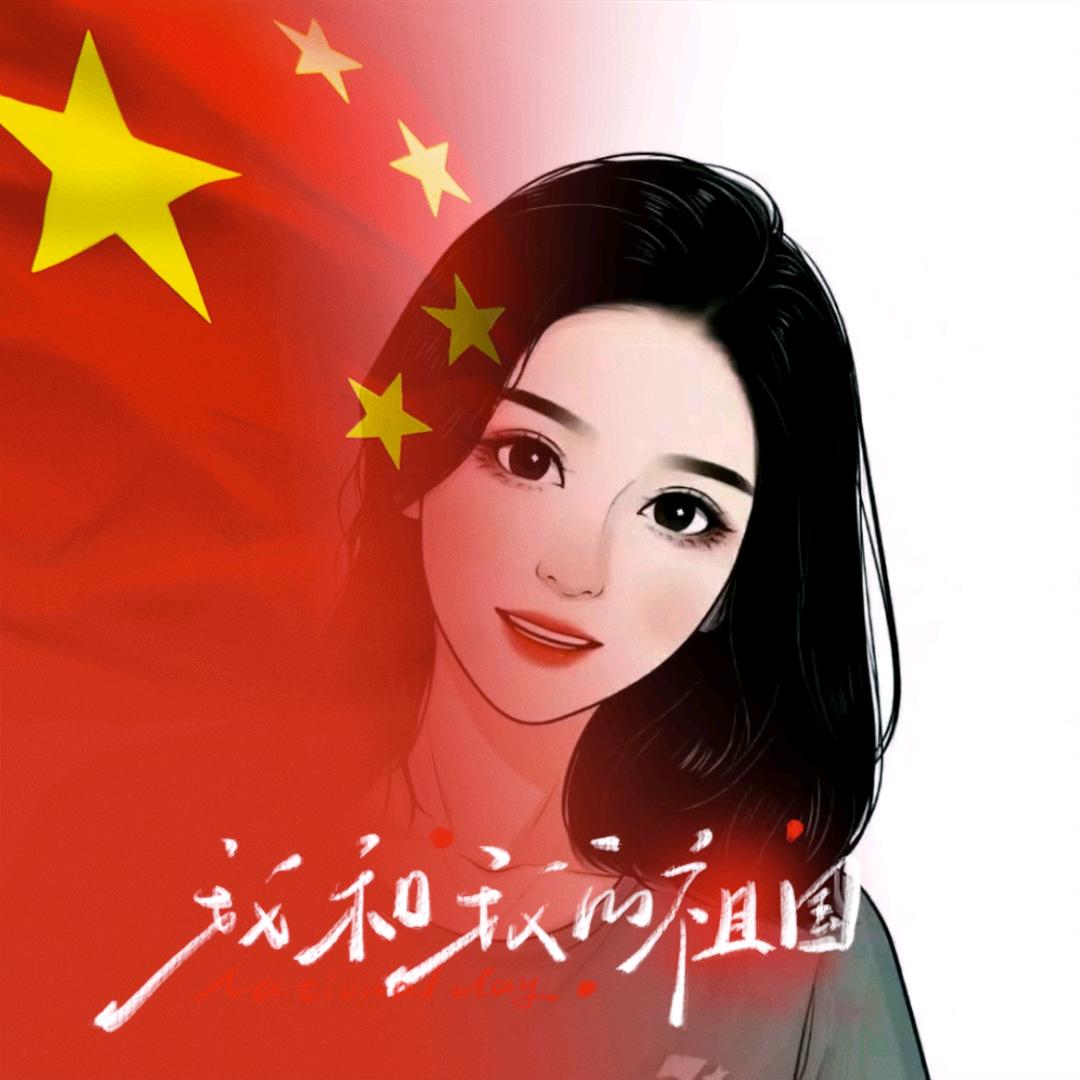 窗窗户外迷彩