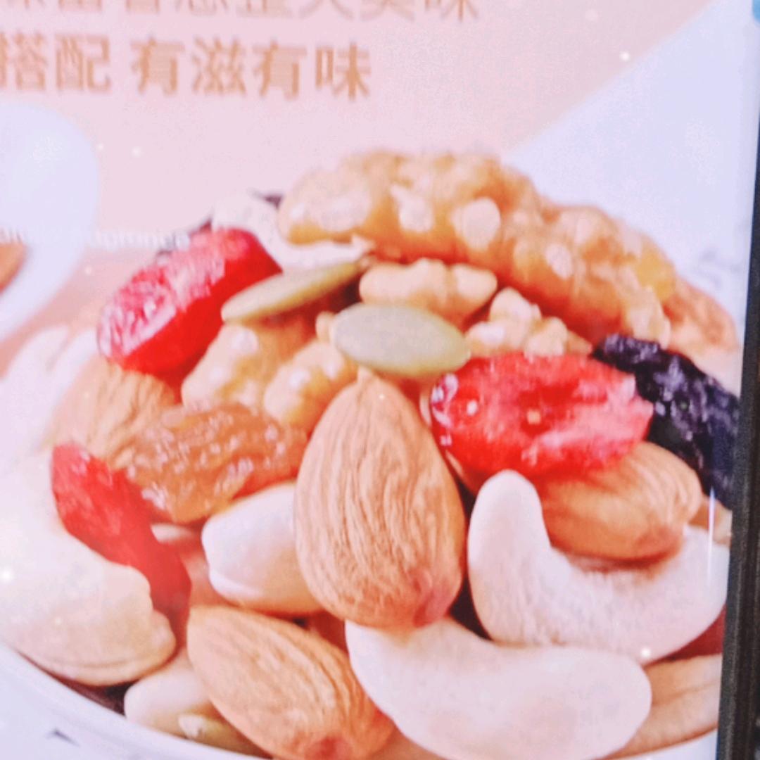 共享快乐