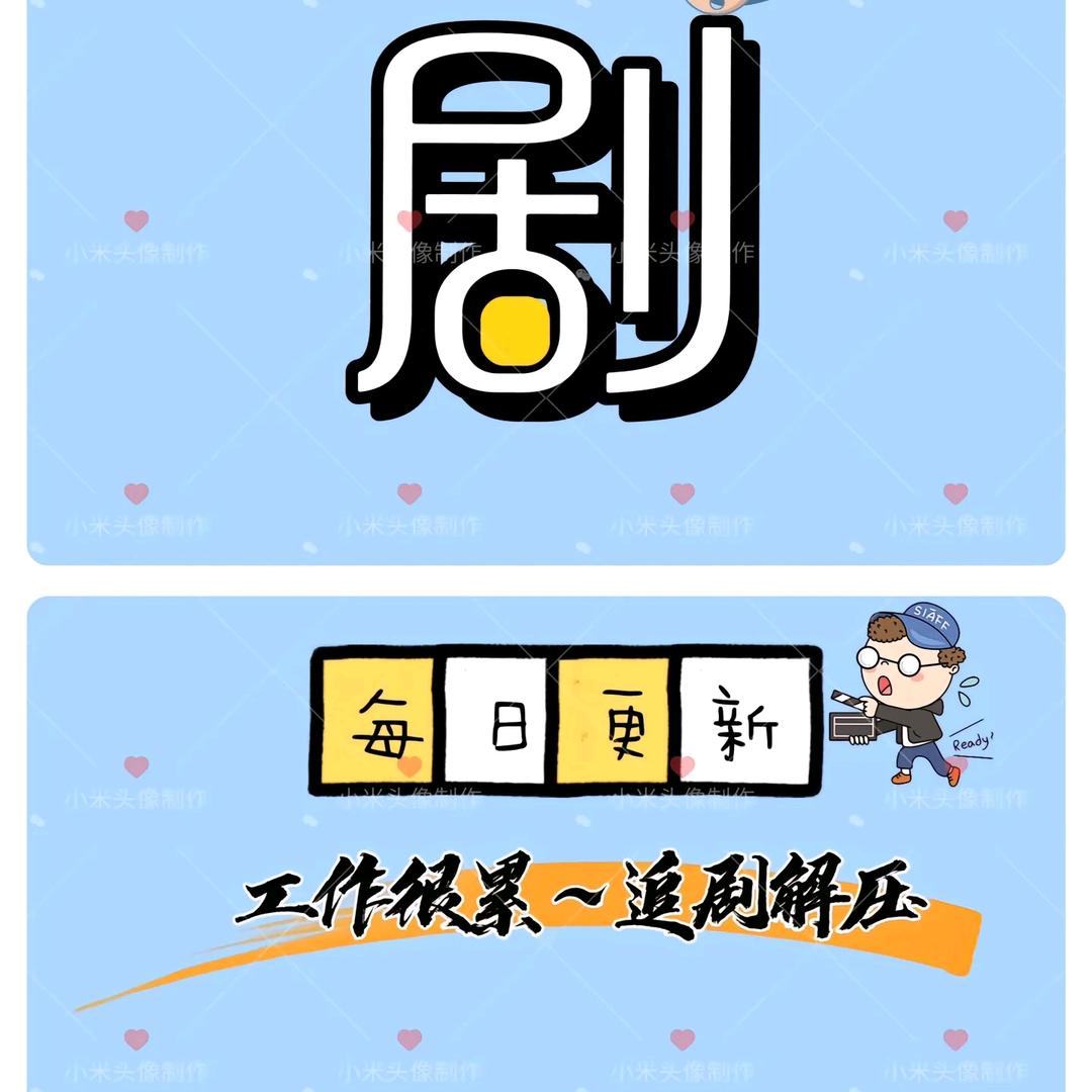 痲隬传媒