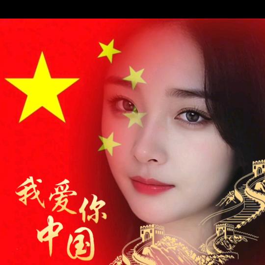 相信一切、好运常在，