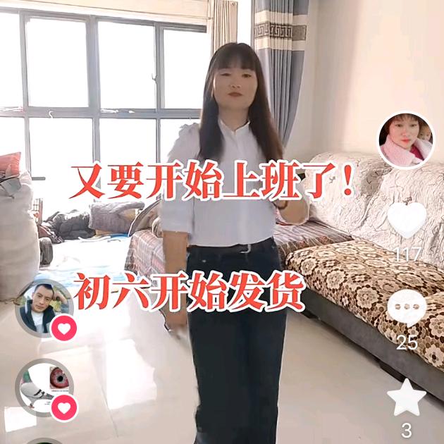 小可爱精品手工黄鳝笼