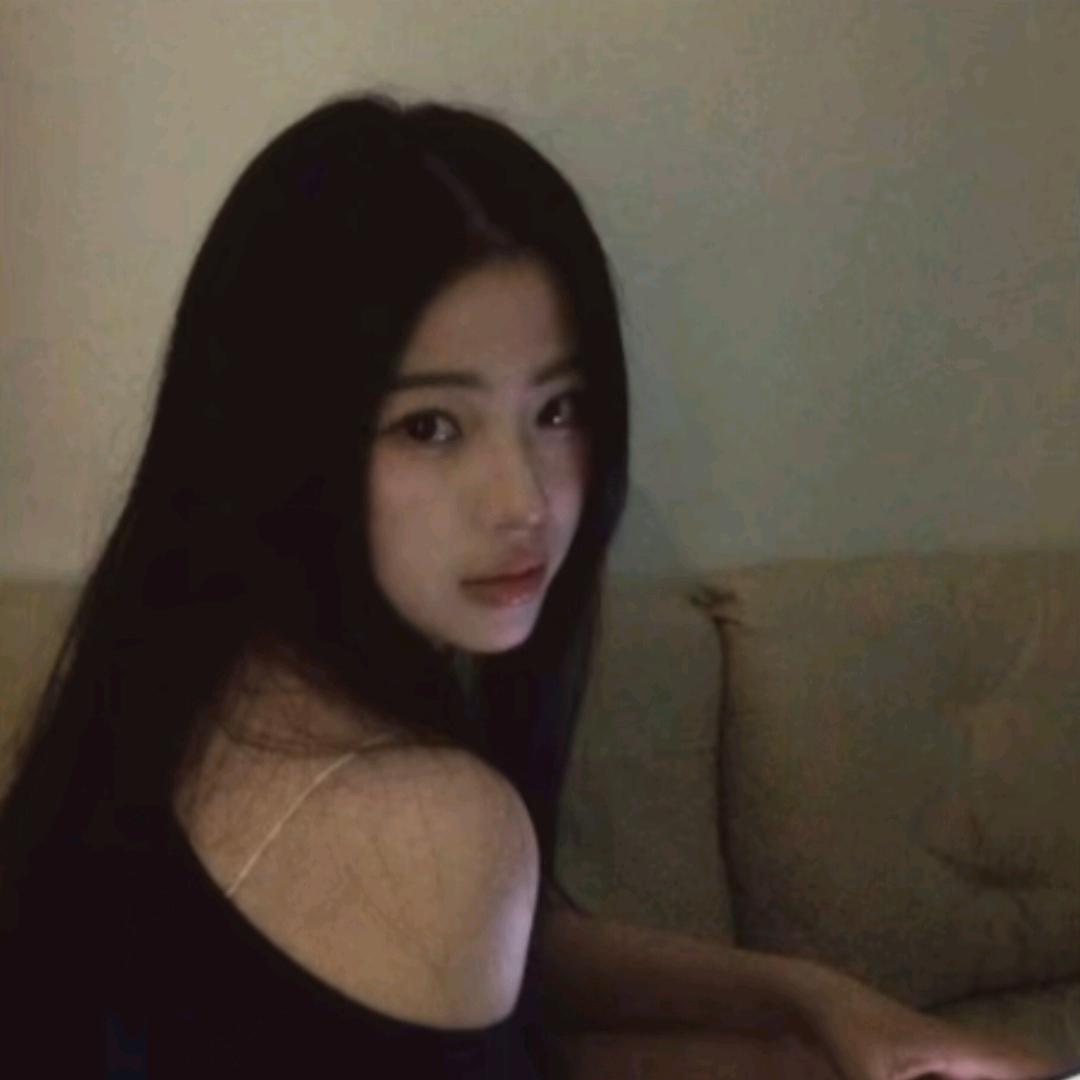 槿