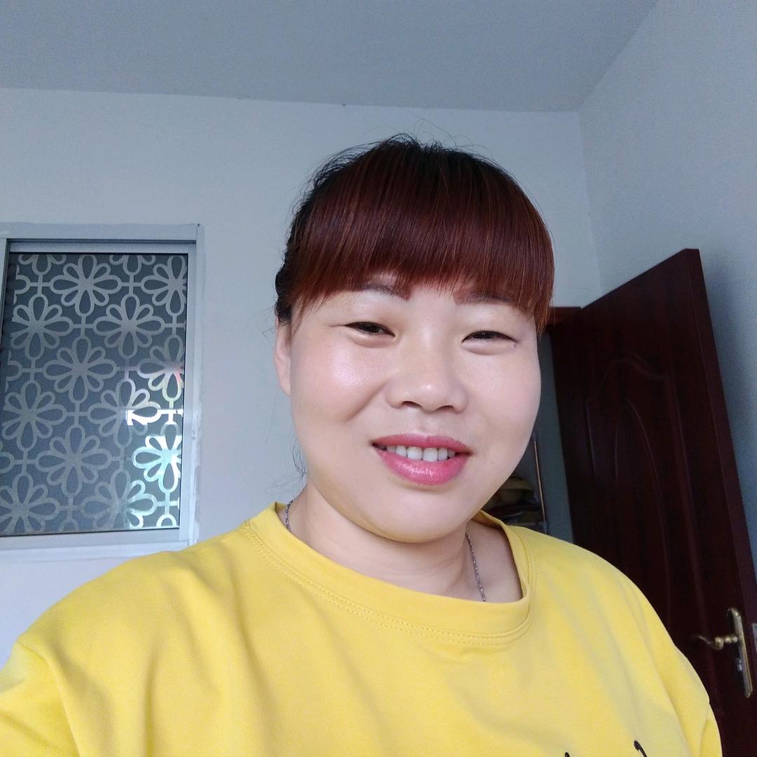 心想事成