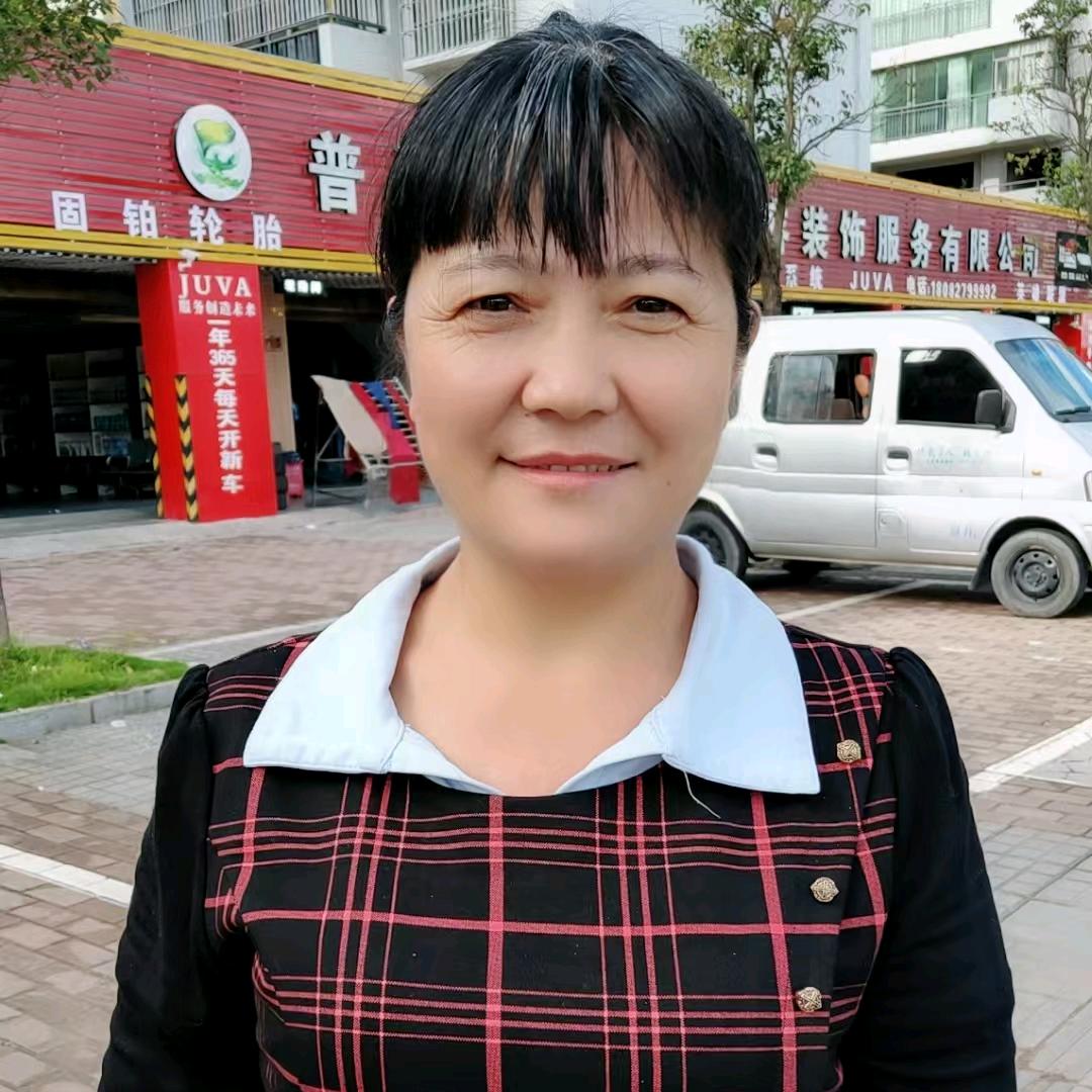 景谷山歌妹
