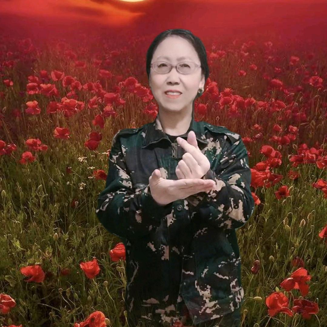 玫瑰红🇨🇳新号