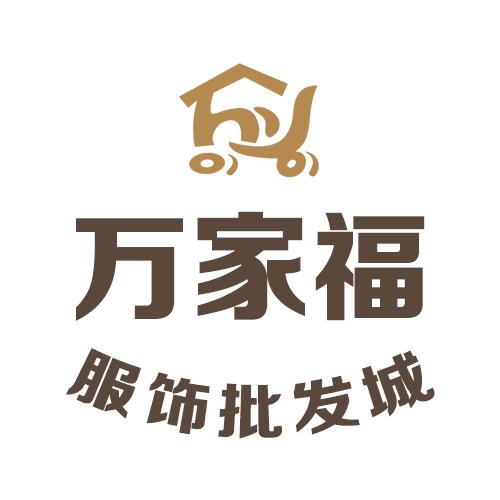 河口万家福百货