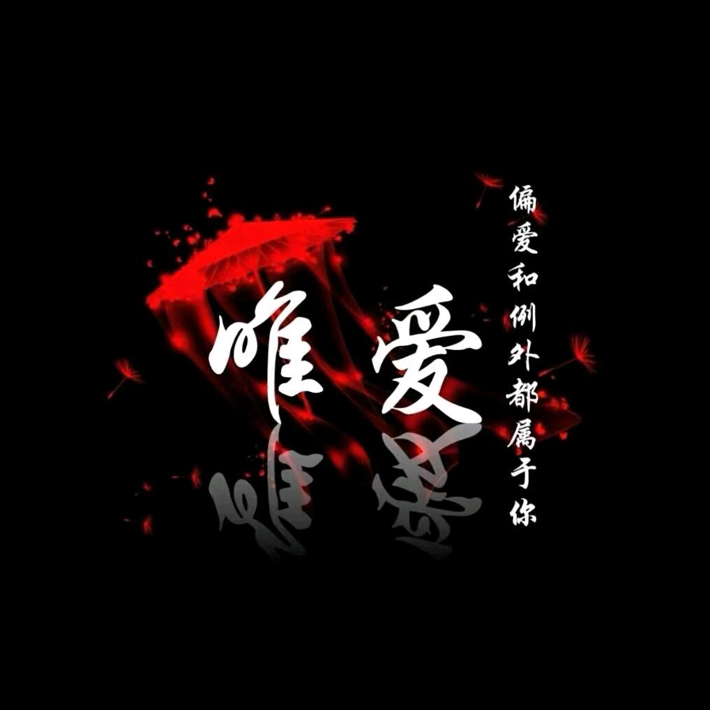 走走！看看