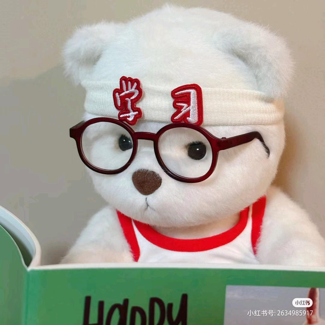 淮安13家托管班橙子老师