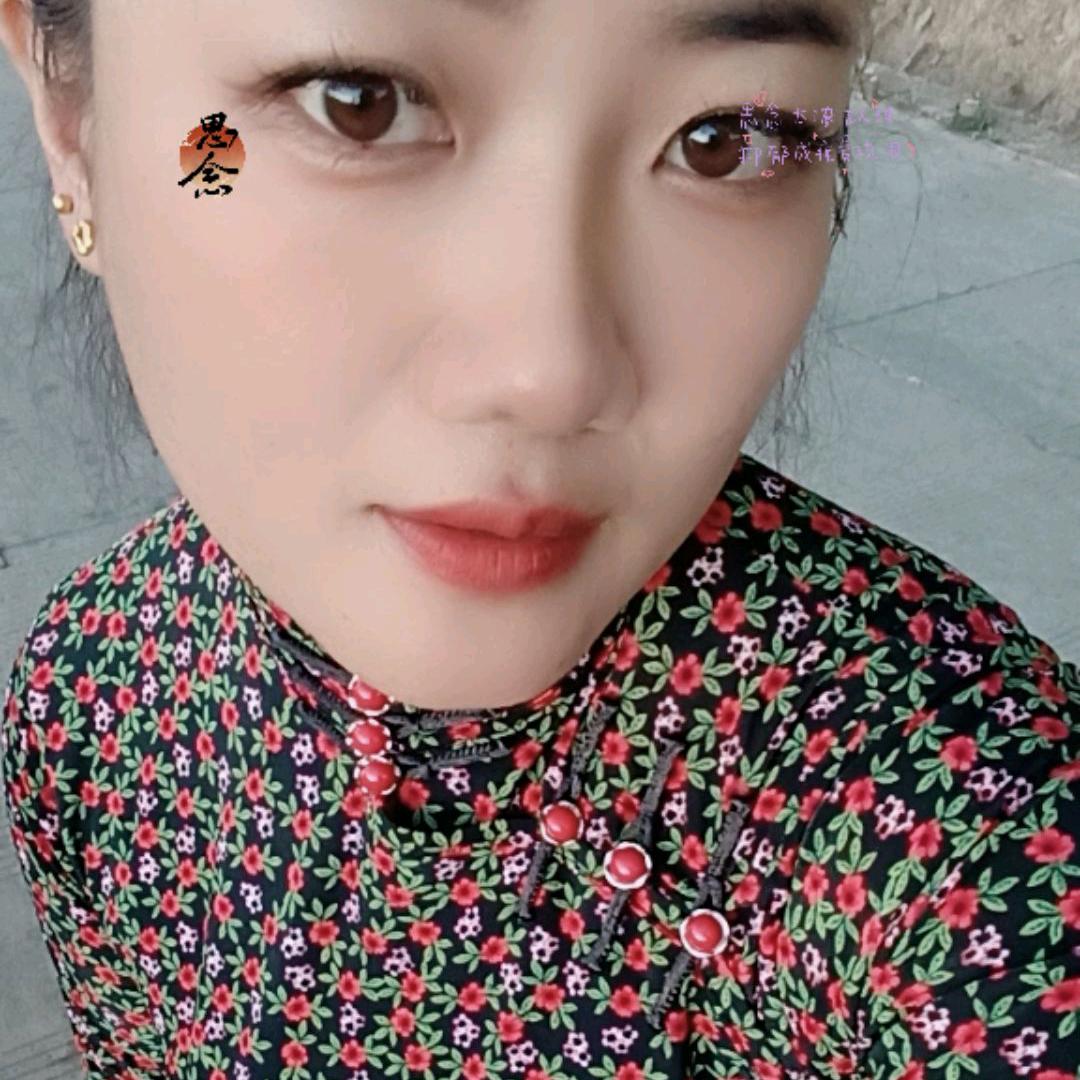 @往后余生