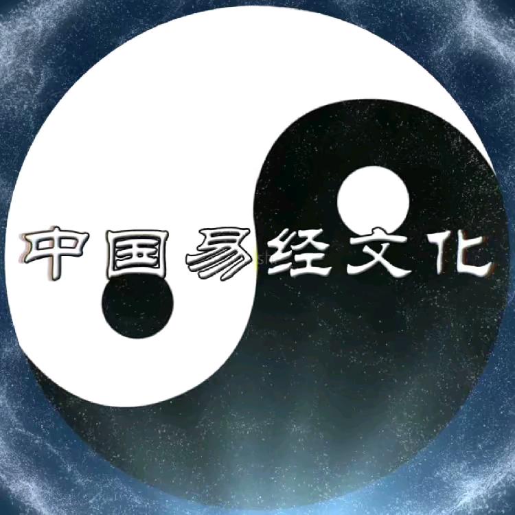 心之易