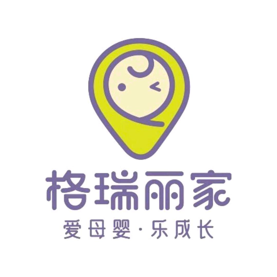 格瑞丽家顾问妍姐