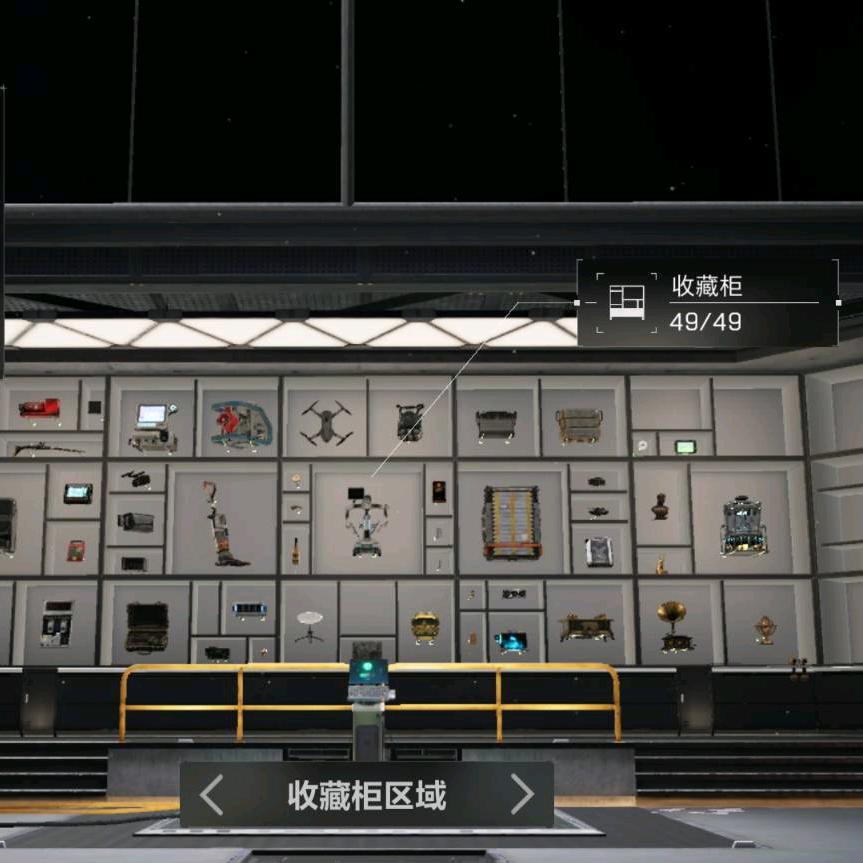 三角洲代跑鼠鼠