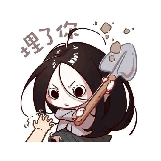 糖咕噜