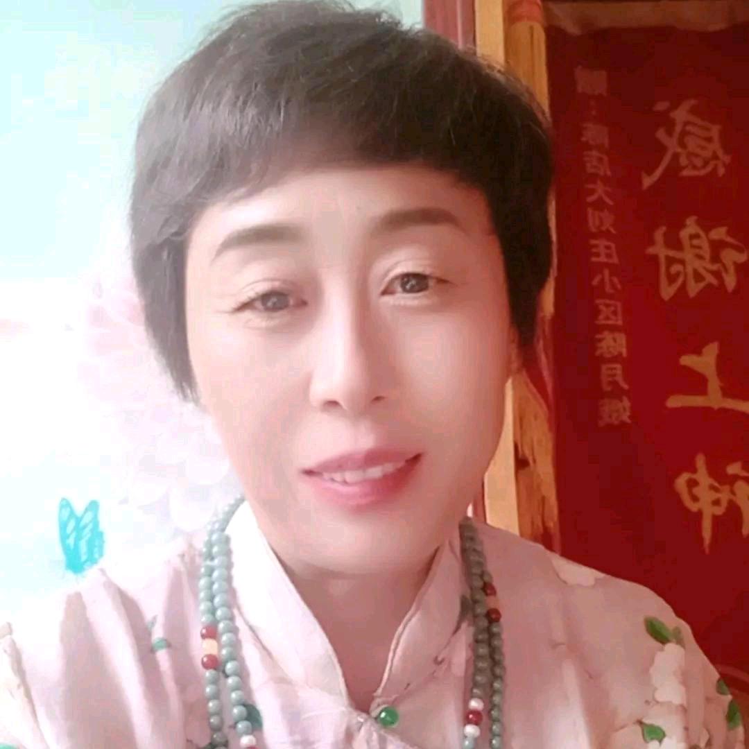心连心一家亲🇨🇳