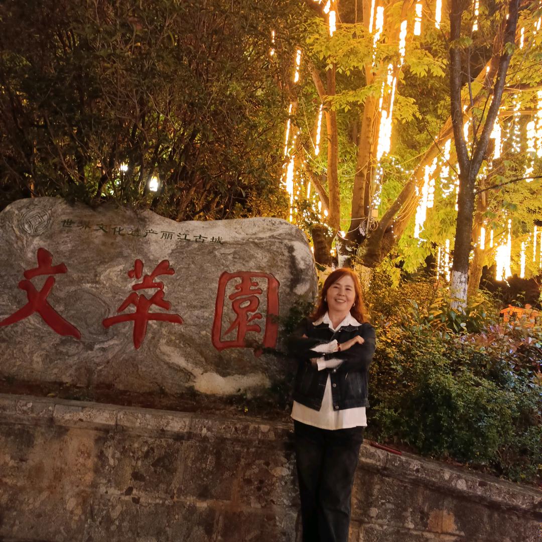 用户2339478813950天涯