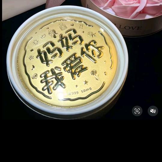 重逢初见时