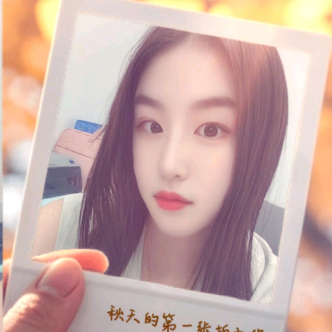 一半╮眼线
