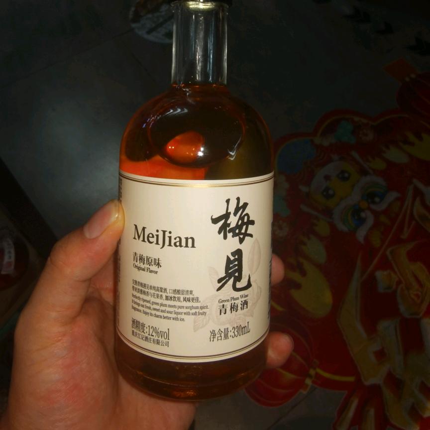 大师兄