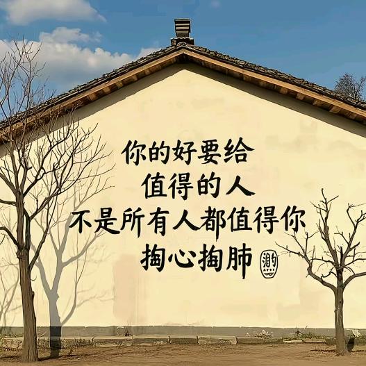 @别人都喊我小张