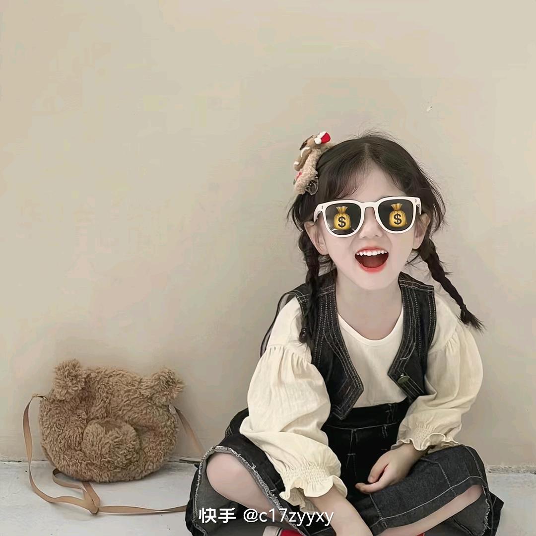 凌海橘子
