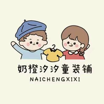 清浅