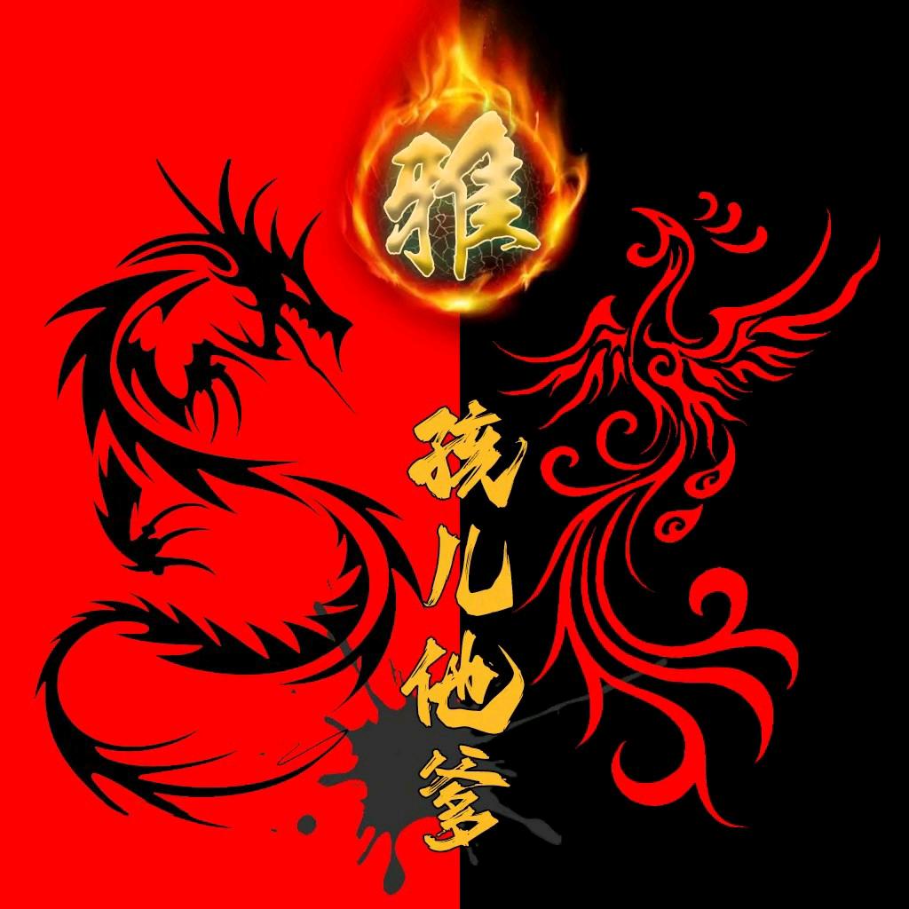 @?孩儿他爹ᐃ😆😆797