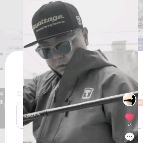 鼎峰六王子路亚用品