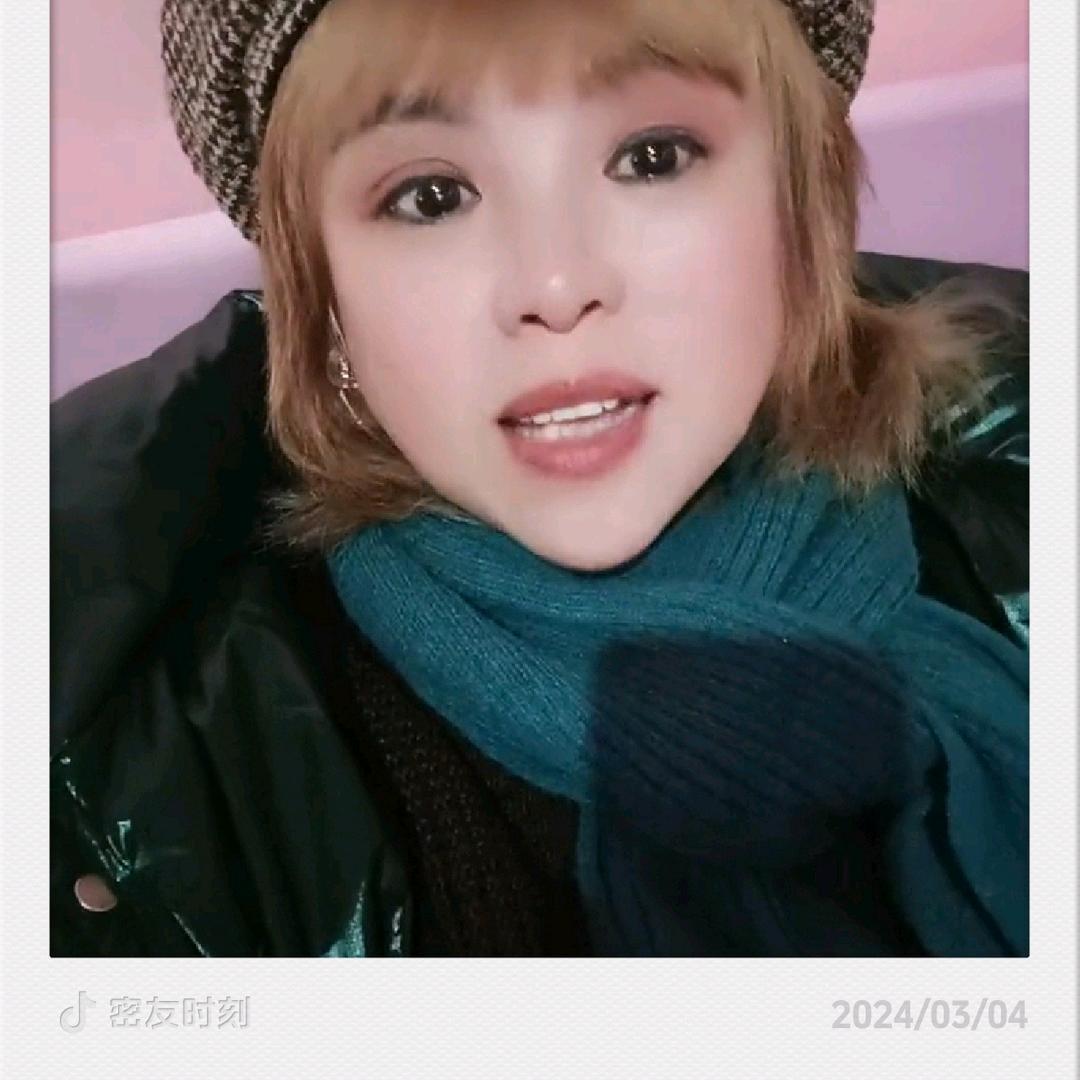 开郎叶子