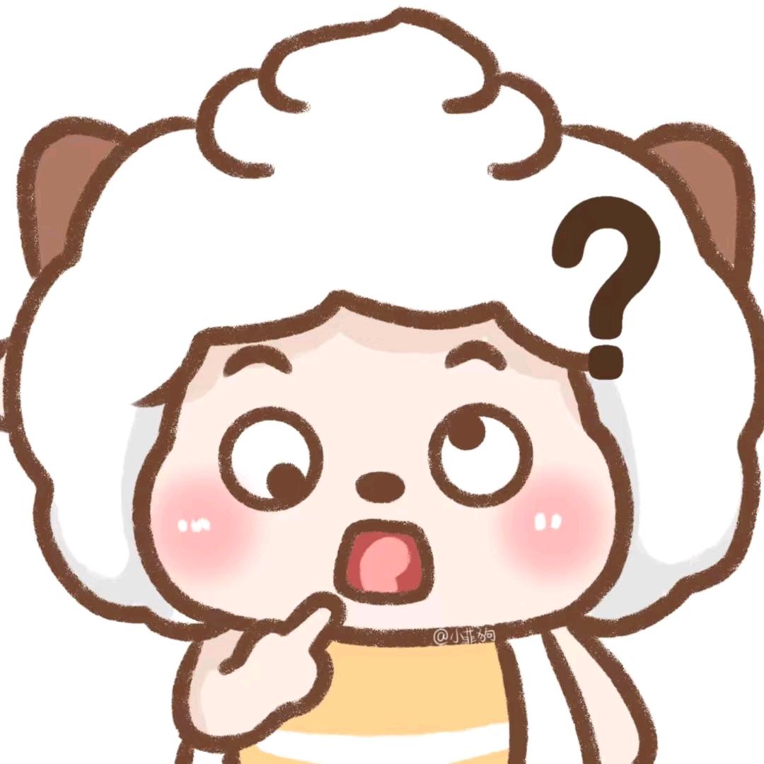 啊伟（逆水寒代打）