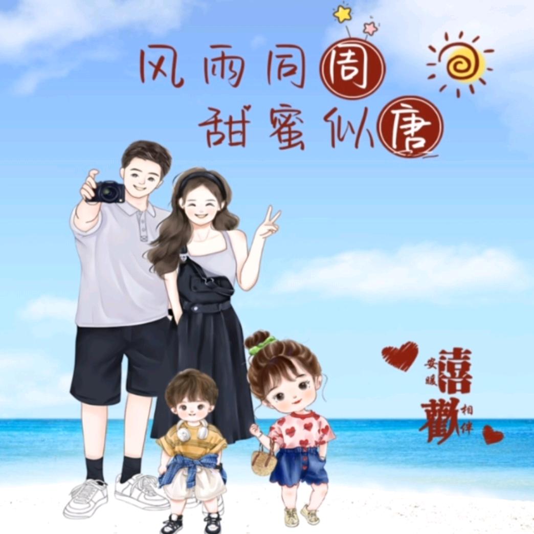 周先生🔥