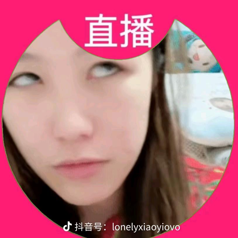 只只
