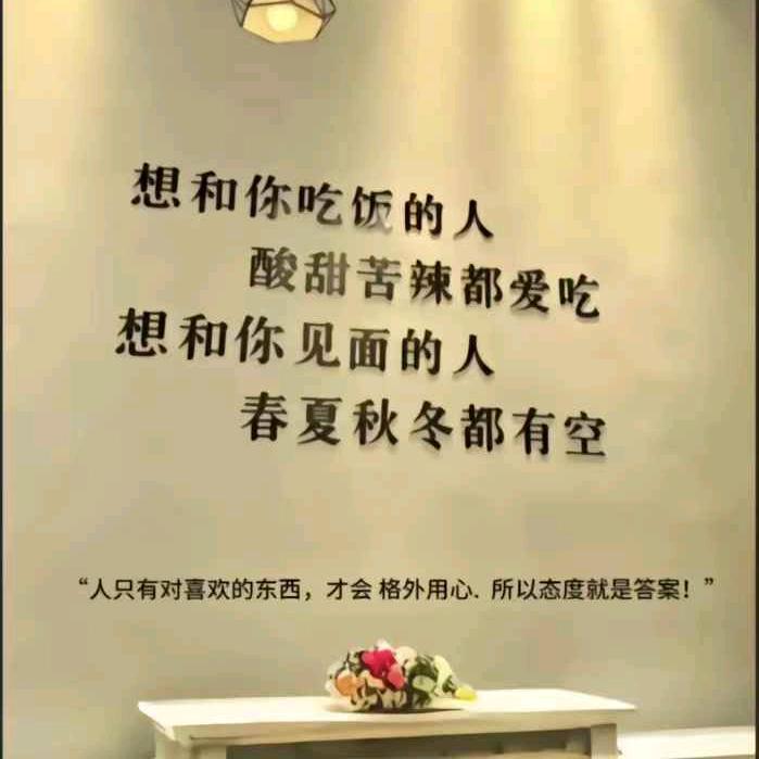 钟爱壹生💕💕