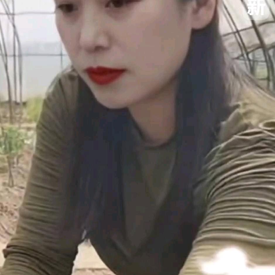 墨雨欣🍒🍒