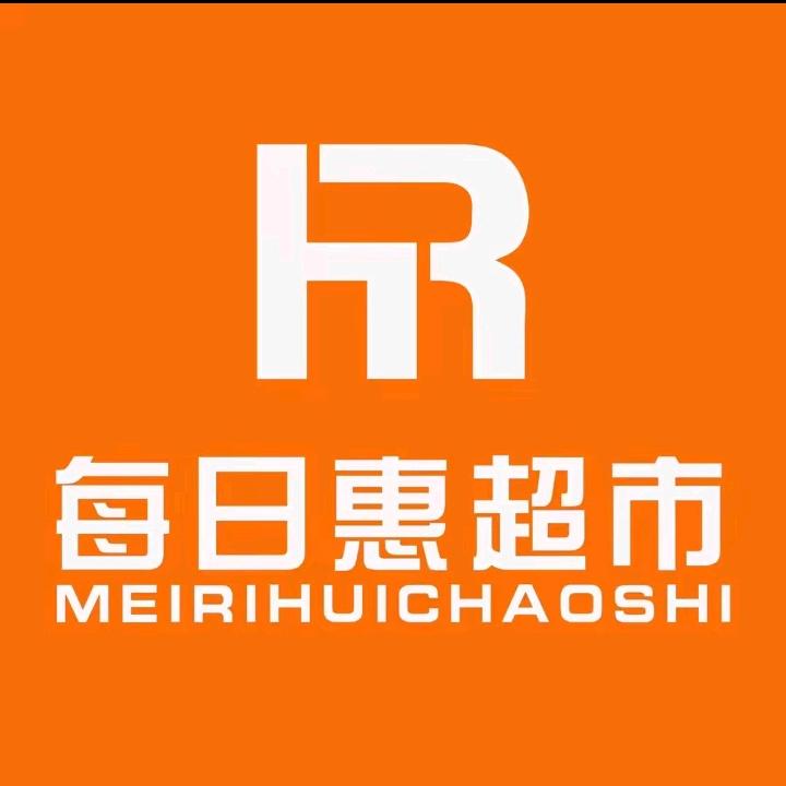 每日惠推荐官^阿春^