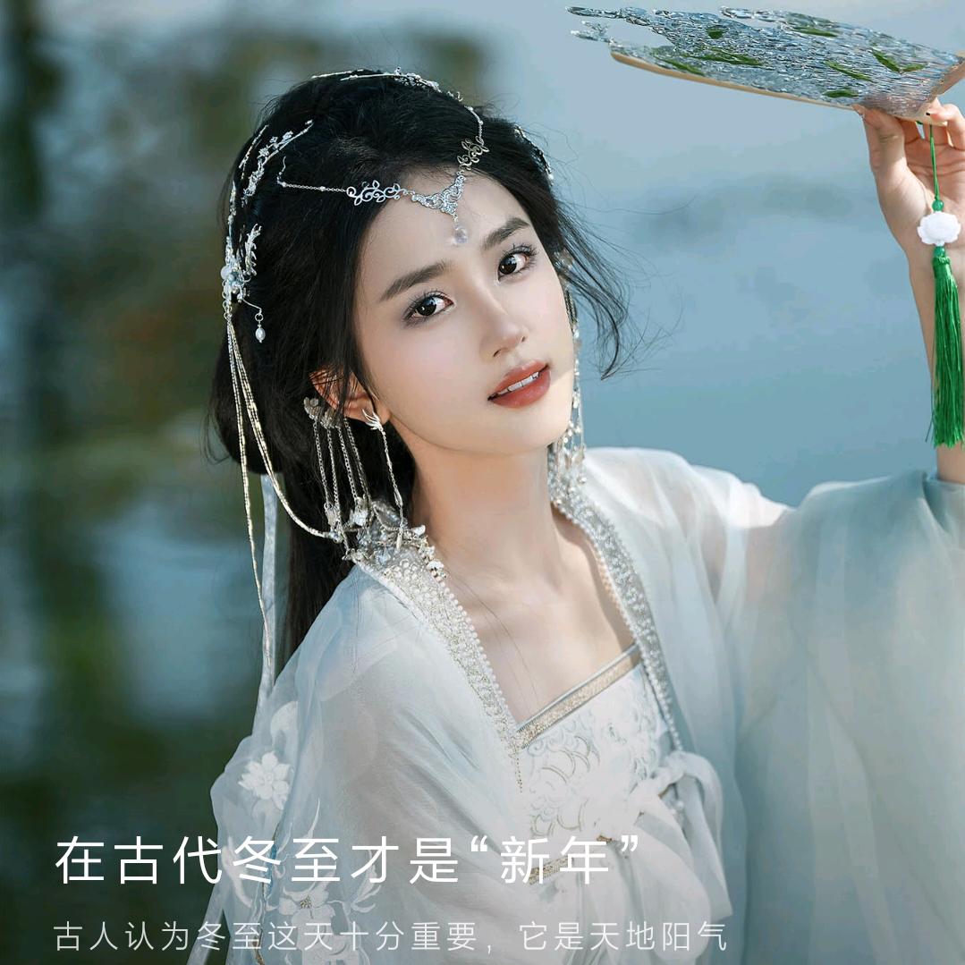 爱心爱心