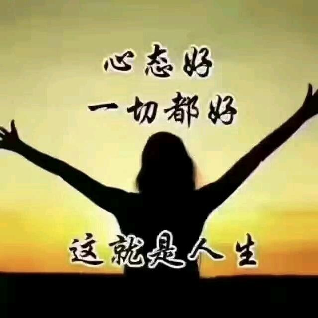 未来可期👧🏻