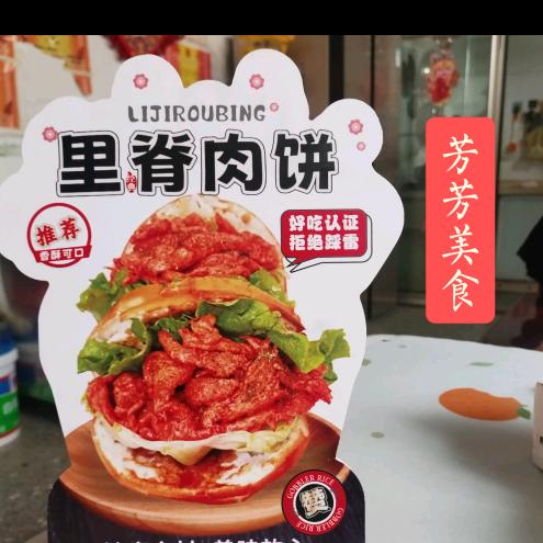 河边姑娘