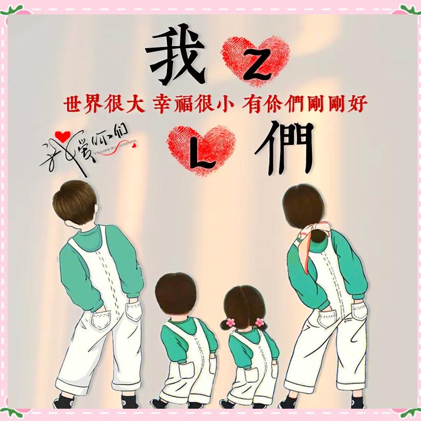 🌈向阳而生