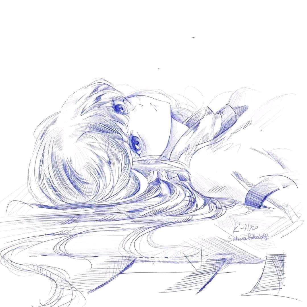 ran