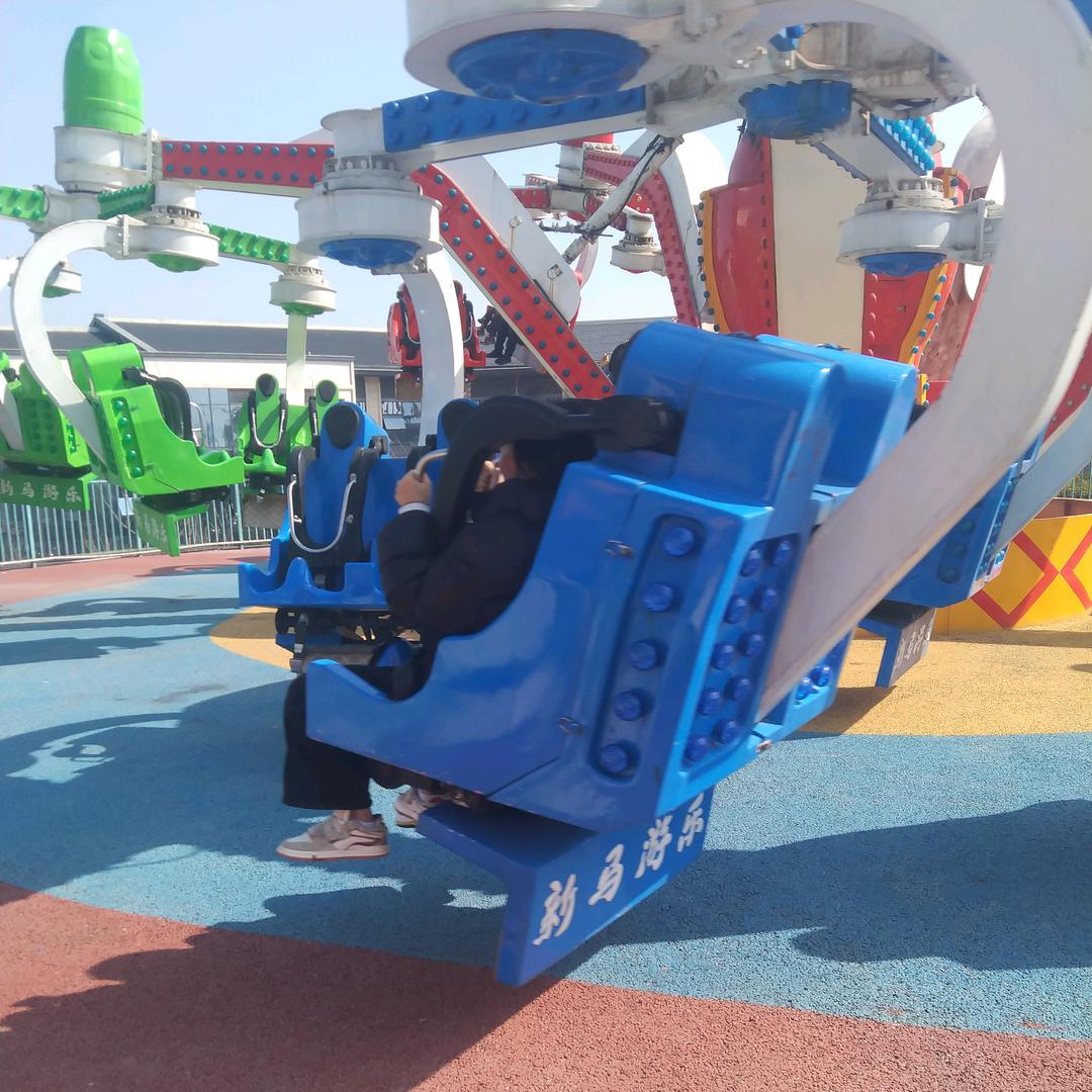 成就梦想不定时开播