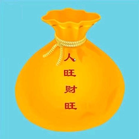 坤沅商贸