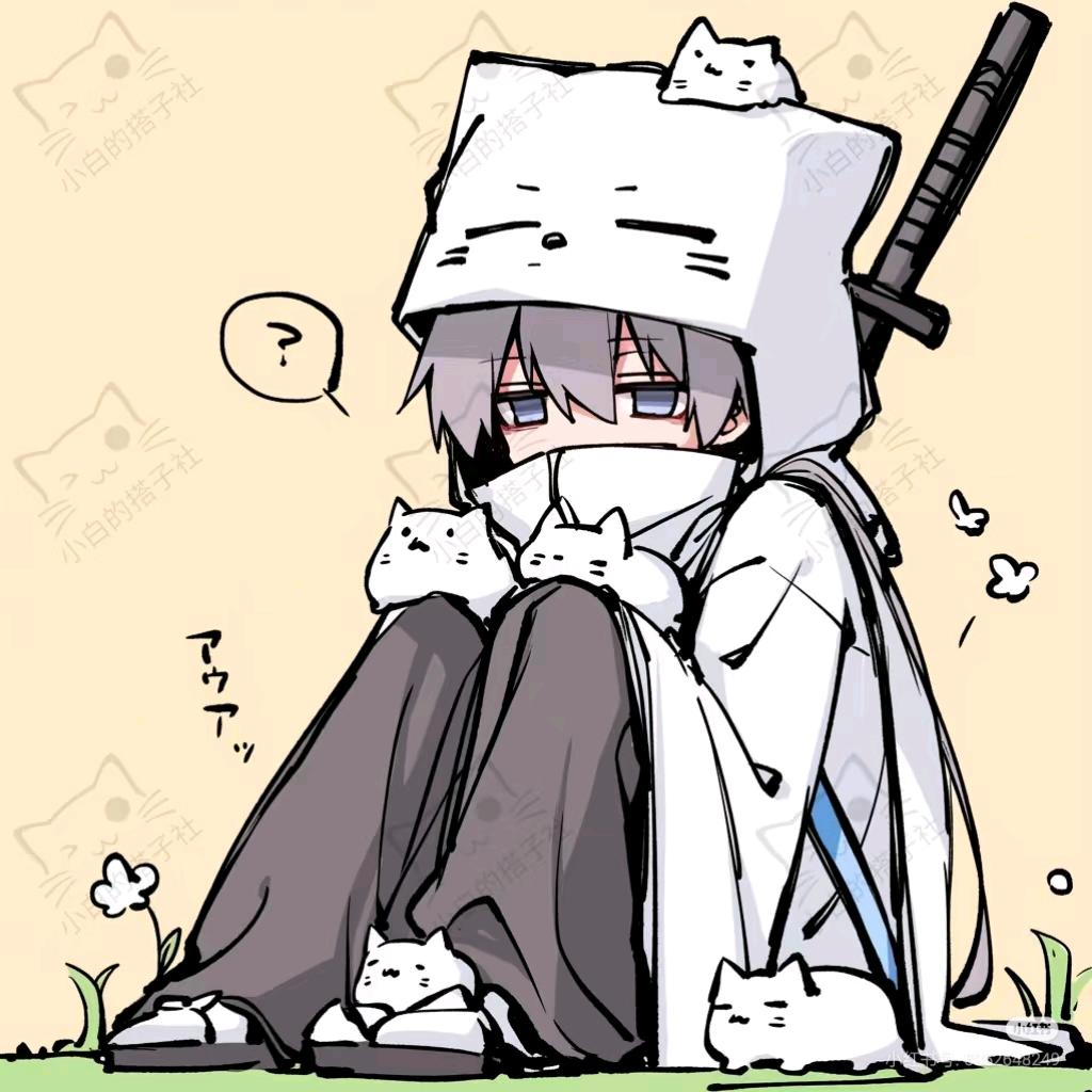 认蒸你就熟了