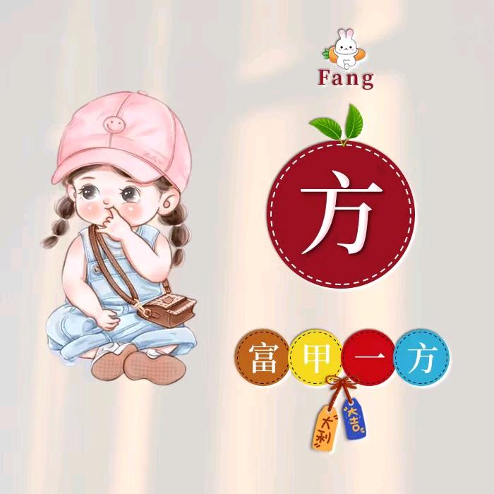緣分天空