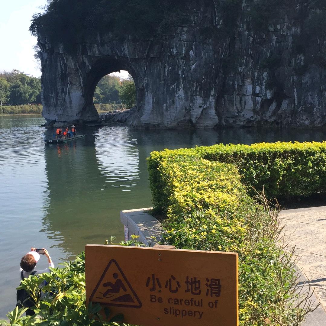 🌦️重来🌦️l