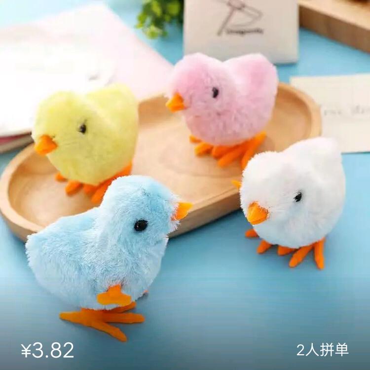 彝家人