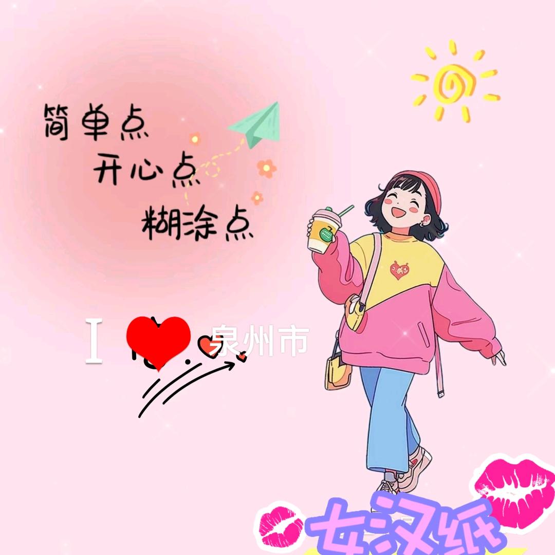 pp2218头像